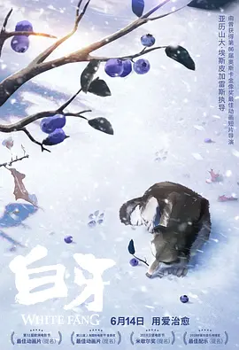 亚洲综合啪啪