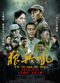羞羞黄漫